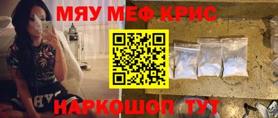 гашиш Комсомольск-на-Амуре