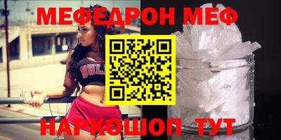 MDMA Premium VHQ Кимры