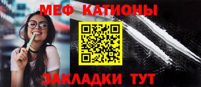 MDMA Premium VHQ Кимры