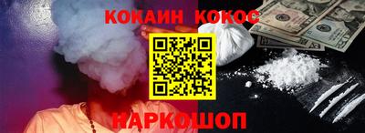 ешки Кингисепп