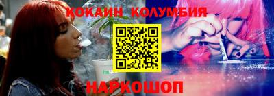MDMA Premium VHQ Кимры