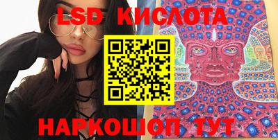 ешки Кингисепп