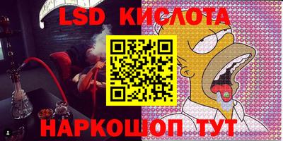 MDMA Premium VHQ Кимры