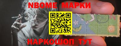 мефедрон мука Коммунар