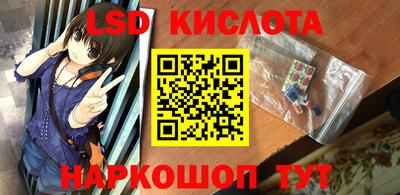 ешки Кингисепп