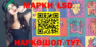 индика Конаково