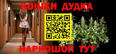 MDMA Premium VHQ Кимры