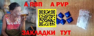 гашиш Комсомольск-на-Амуре