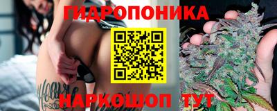 мефедрон мука Коммунар