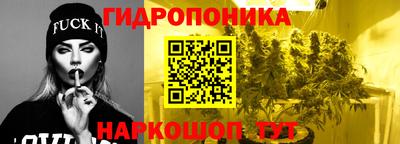гашиш Комсомольск-на-Амуре