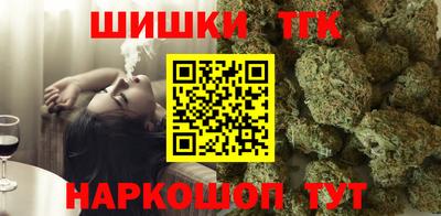 не бодяженный Кинель