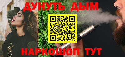 мефедрон мука Коммунар