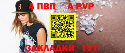 MDMA Premium VHQ Кимры