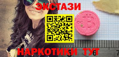MDMA Premium VHQ Кимры