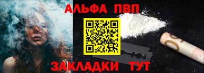 MDMA Premium VHQ Кимры