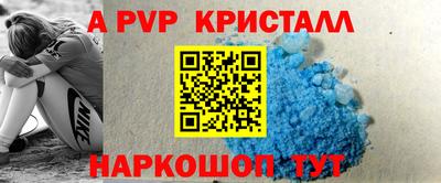 не бодяженный Кинель