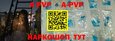 гашиш Комсомольск-на-Амуре