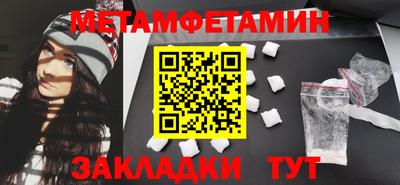 MDMA Premium VHQ Кимры