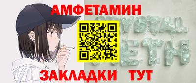 MDMA Premium VHQ Кимры