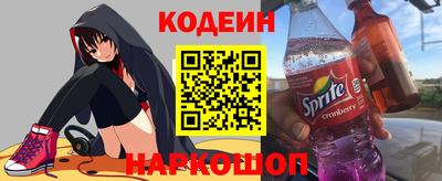 не бодяженный Кинель