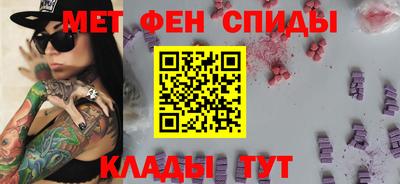 MDMA Premium VHQ Кимры