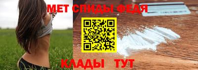 ешки Кингисепп