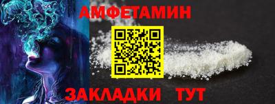 MDMA Premium VHQ Кимры