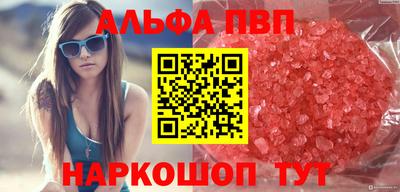 MDMA Premium VHQ Кимры