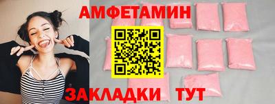 индика Конаково