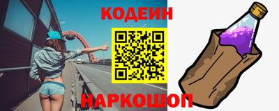 ешки Кингисепп