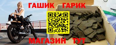 мефедрон мука Коммунар