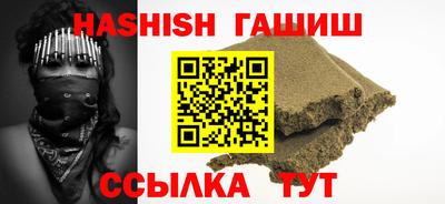 MDMA Premium VHQ Кимры