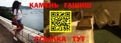 ешки Кингисепп