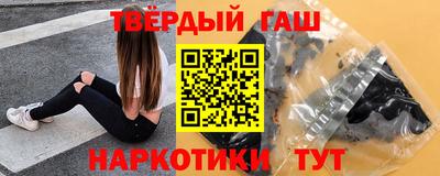 не бодяженный Кинель