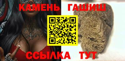 ешки Кингисепп