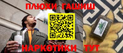 не бодяженный Кинель