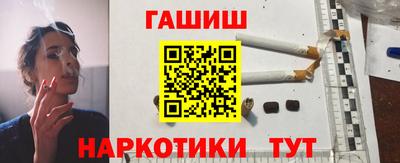 мефедрон мука Коммунар