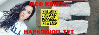не бодяженный Кинель