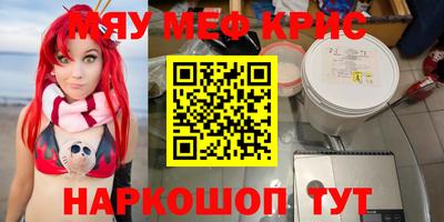 ешки Кингисепп