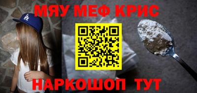 ешки Кингисепп