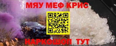 ешки Кингисепп
